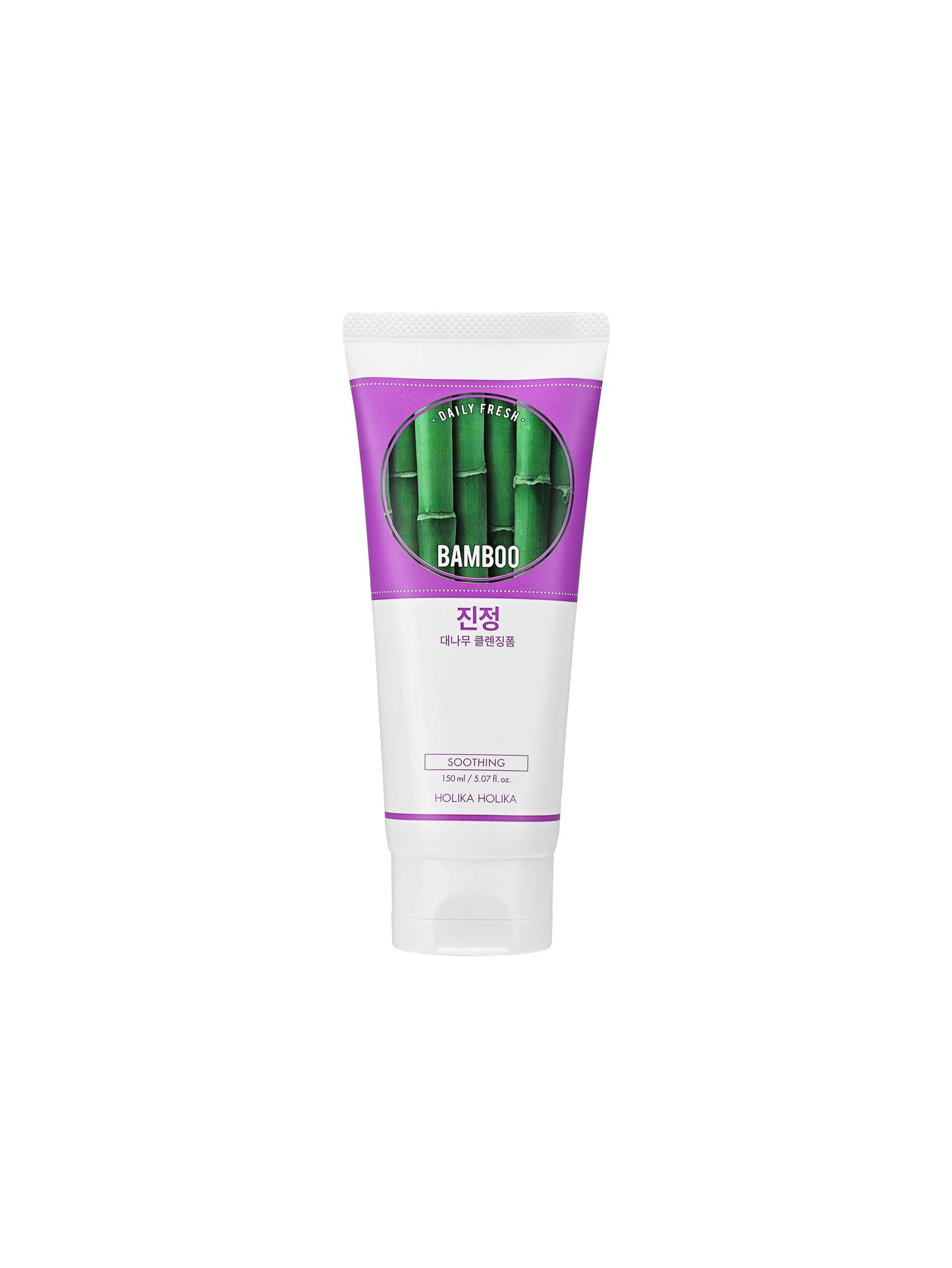 HOLIKA HOLIKA - Daily Fresh Bamboo Cleansing Foam 150ml