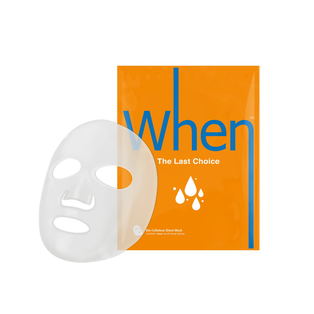 WHEN - The Last Choice Mask