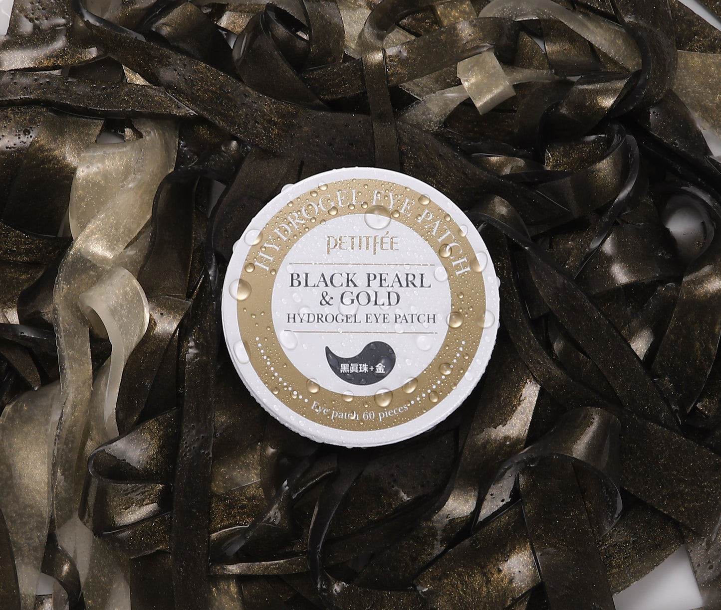 PETITFEE - Black Pearl & Gold Hydrogel Eye Patches Pack 60pcs