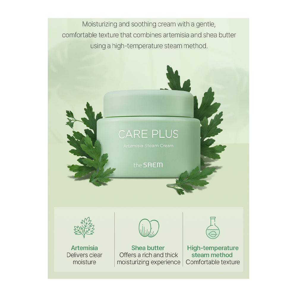 THE SAEM - Care Plus Artemisia Steam Cream 100ml