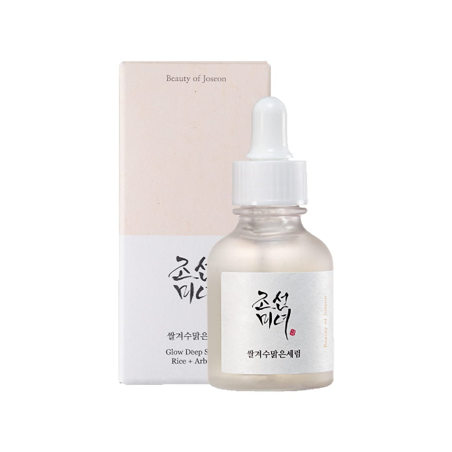 BEAUTY OF JOSEON - Glow Deep Serum : Rice + Alpha-Arbutin 30ml