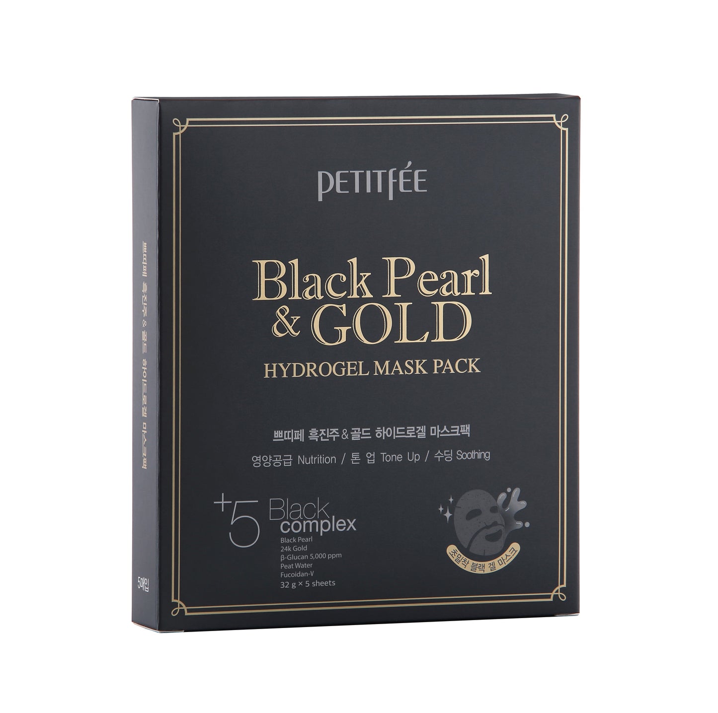 Petitfee Black pearl & Gold  Hydrogel face mask 1 τμχ