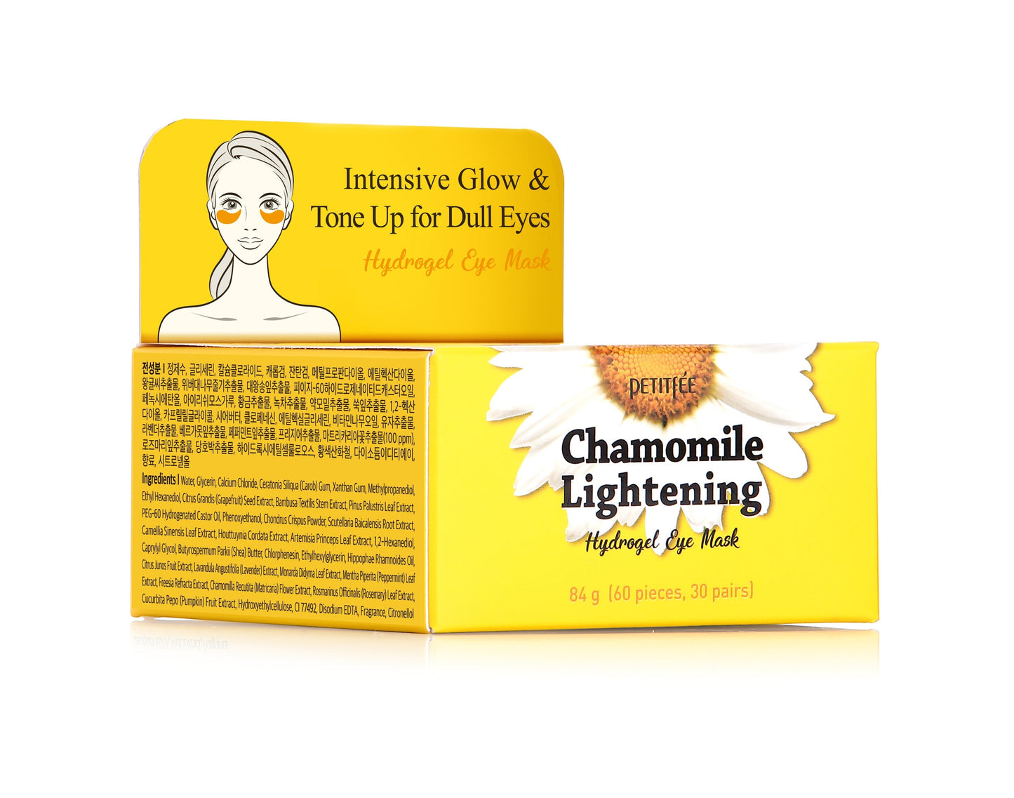 PETITFEE - Chamomile Lightening Hydrogel Eye Mask Pack 60pcs