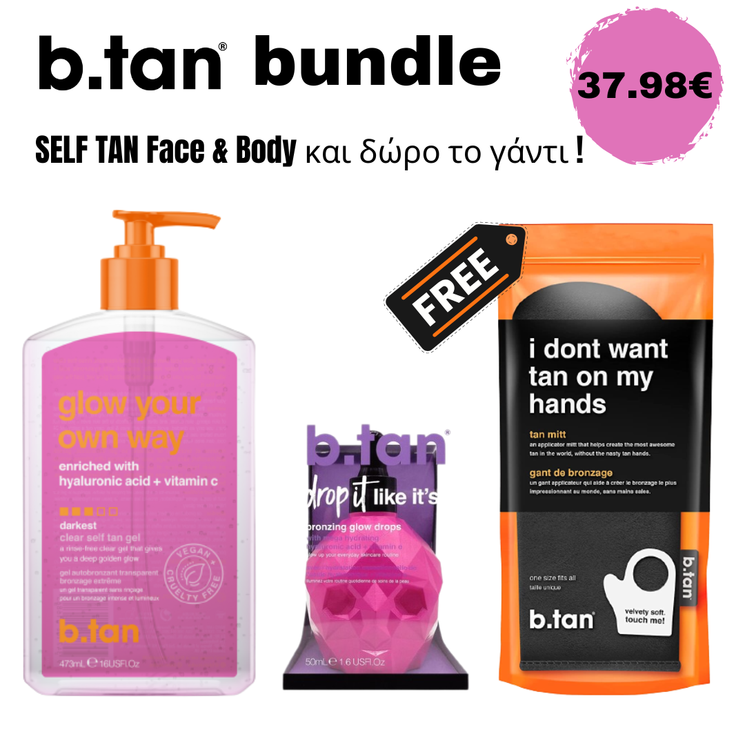 BTAN BUNDLE 2