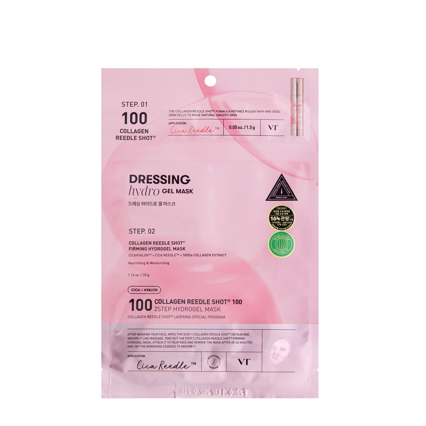 VT Collagen Reedle Shot™ 100 – 2 Step Hydrogel Mask