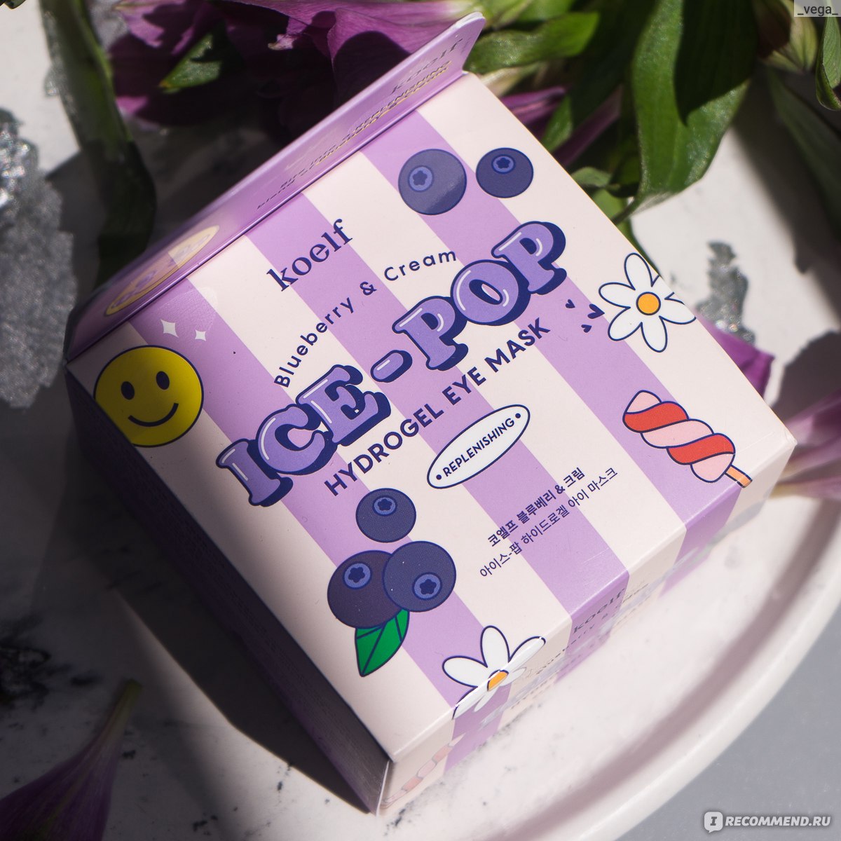 Koelf Blueberry & Cream Ice-pop Hydrogel Eye Mask 60 τμχ