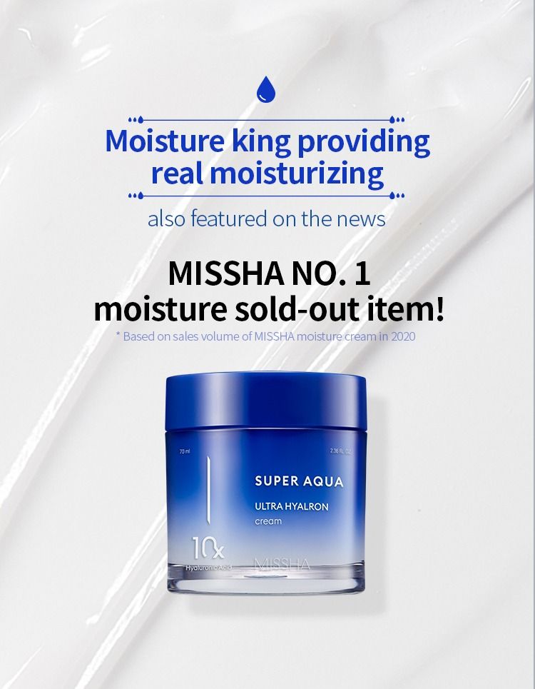 MISSHA - SUPER AQUA ULTRA HYALRON CREAM 10X - 70ml