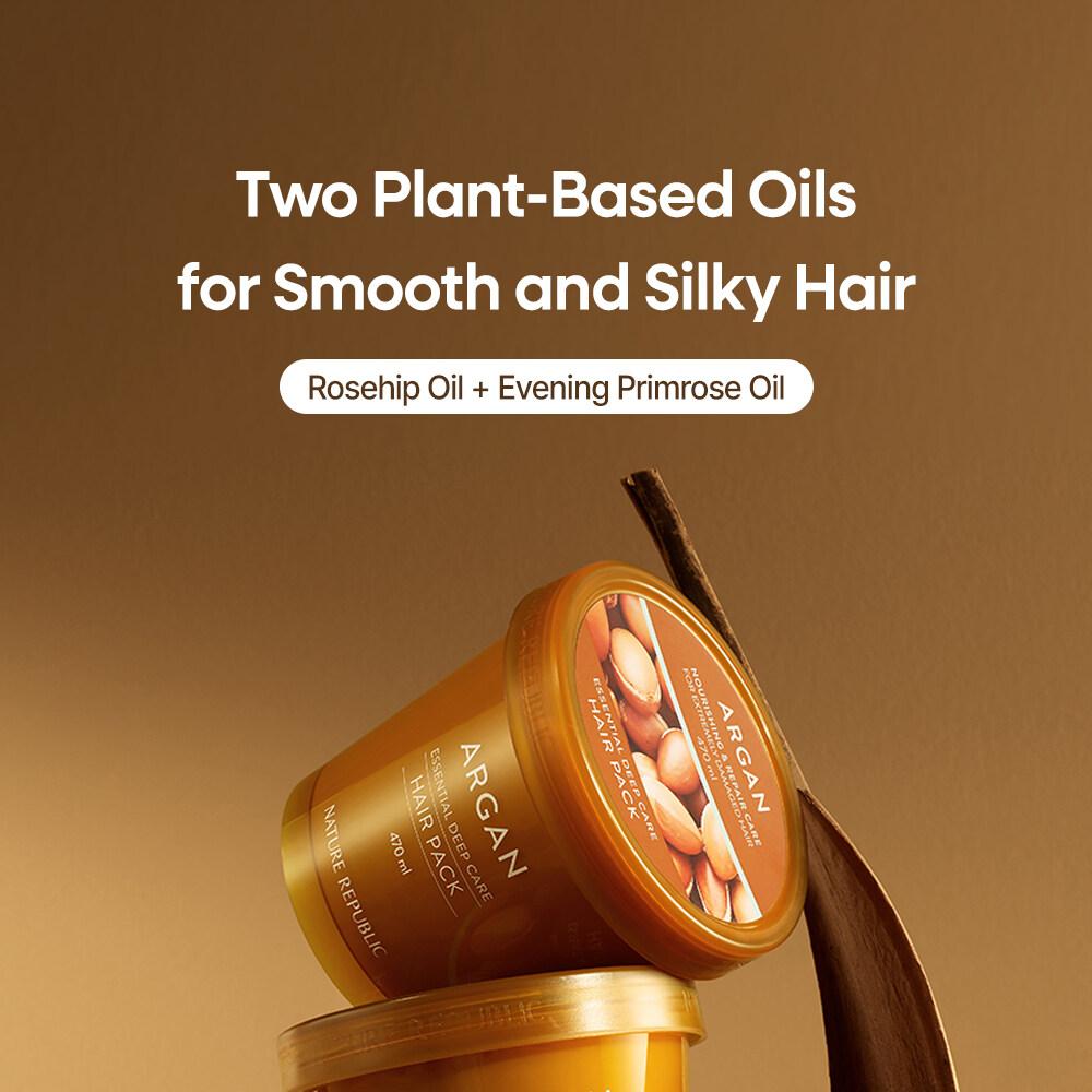 NATURE REPUBLIC - Argan Essential Deep Care Hair Pack 200ml