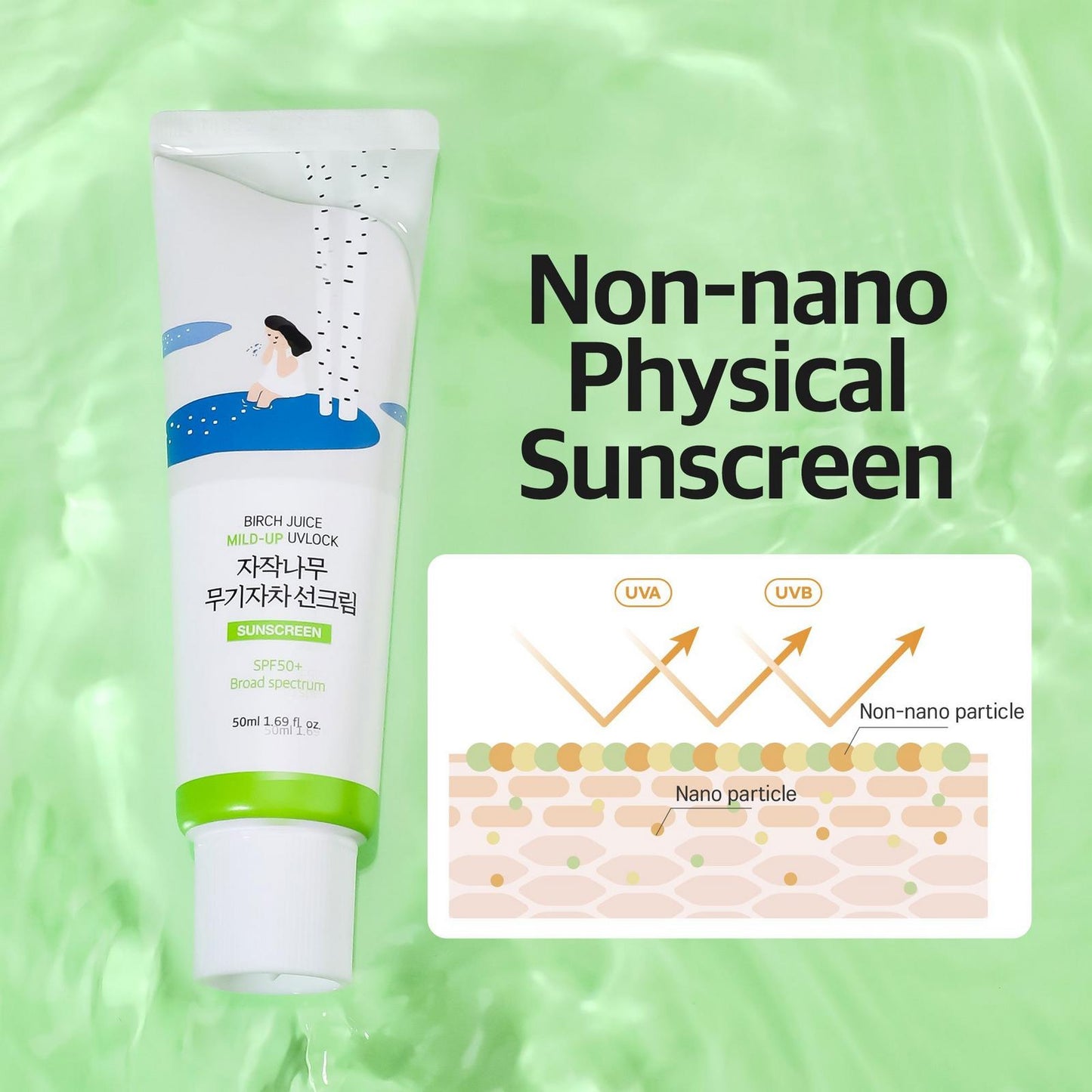 ROUND LAB - Birch Juice Mild Up Sunscreen SPF50+ 50ml