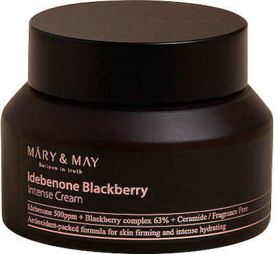 MARY & MAY - Idebenone Blackberry Intense Cream 70ml