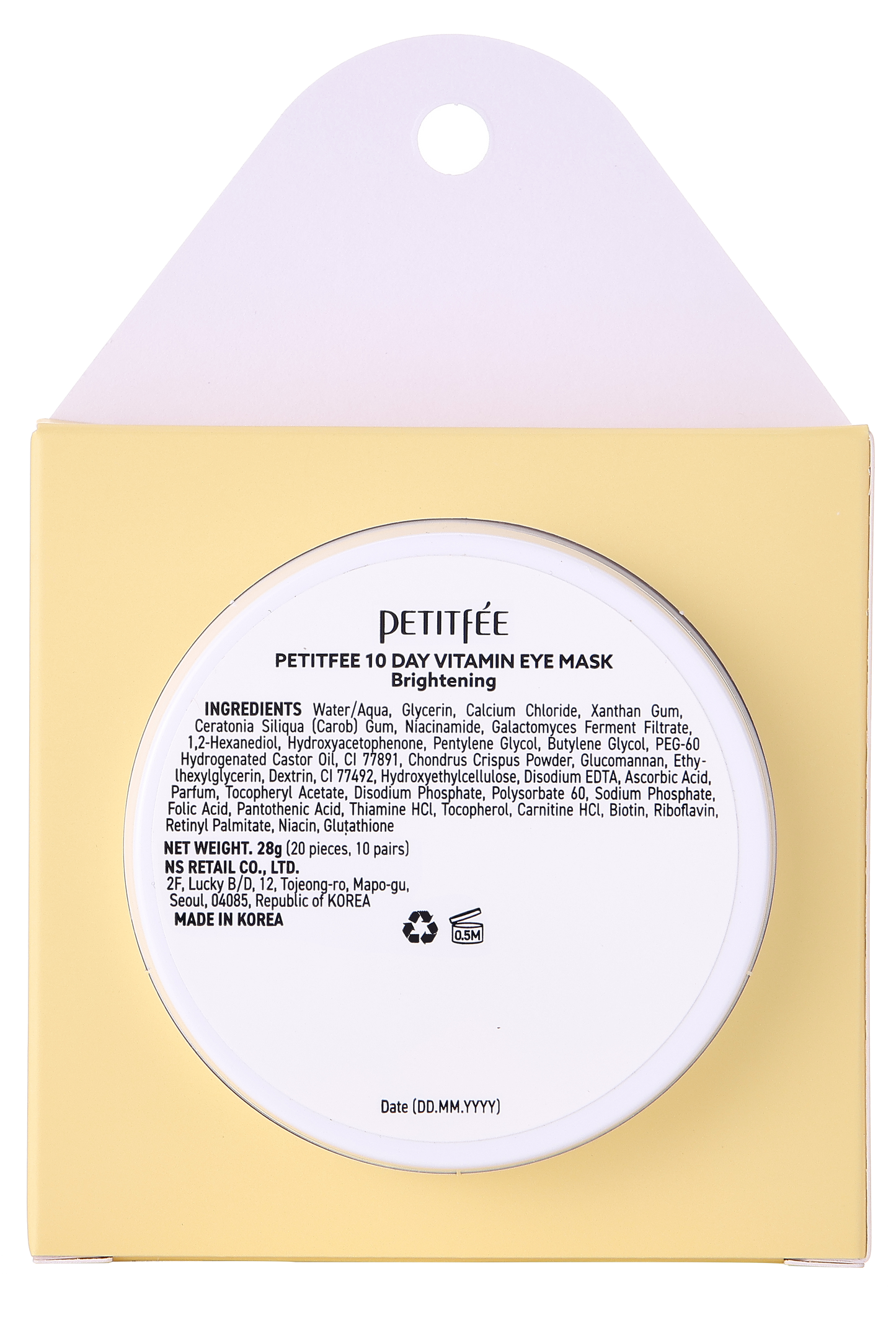 Petitfee 10 Day Vitamin μάσκα ματιών