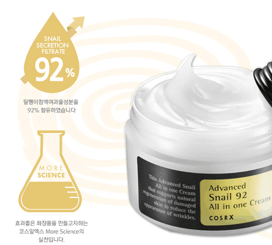 Cosrx Advanced Snail 92 All In One Cream 100g