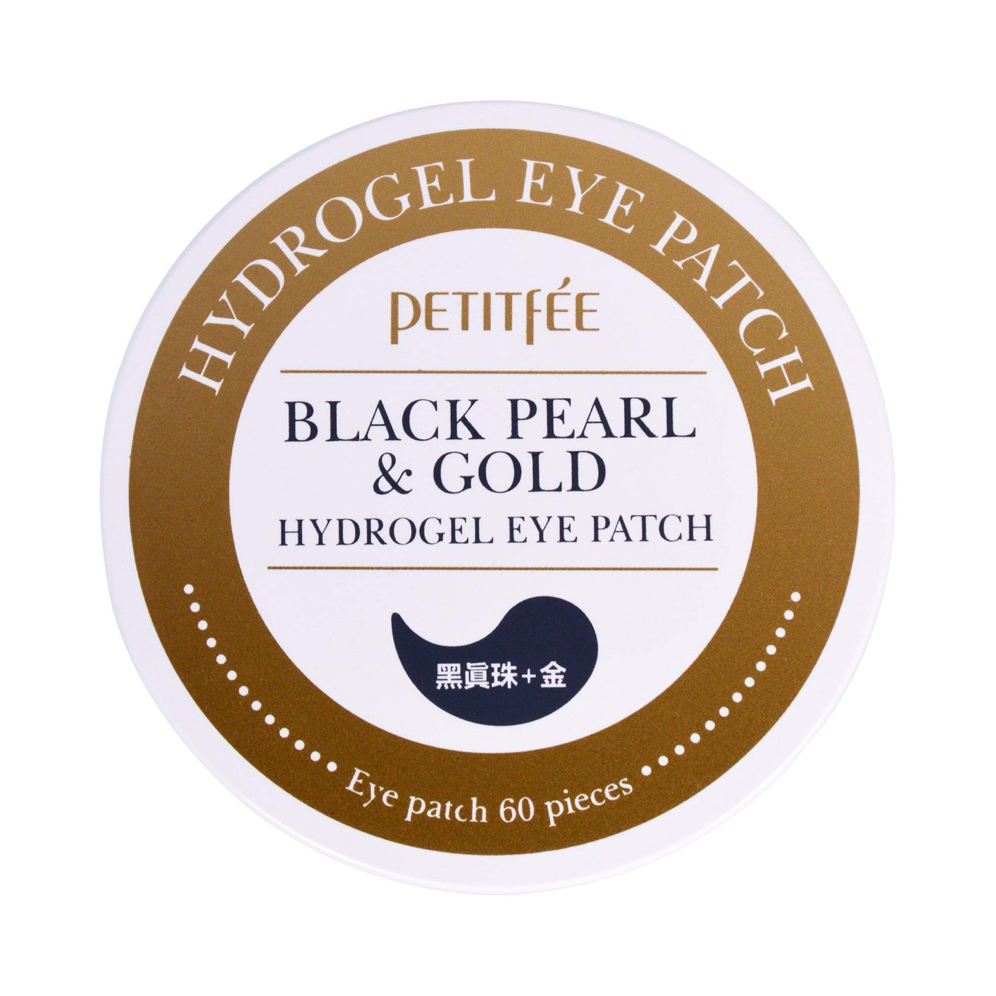 Petitfee Black Pearl & Gold Hydrogel Eye Patches (Συσκευασία 60 Τεμαχίων)