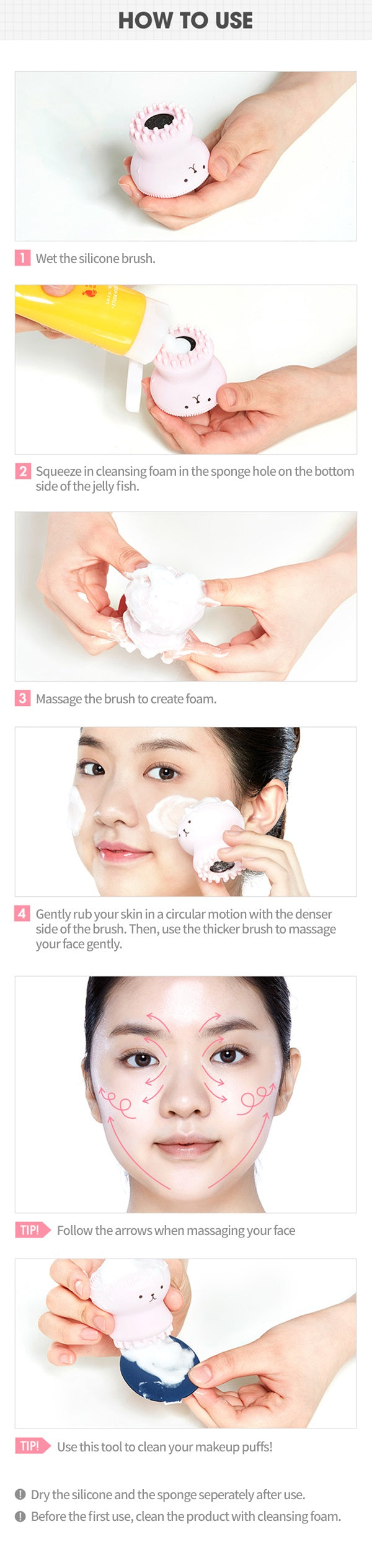 ETUDE HOUSE My Beauty Tool Exfoliating Jellyfish Silicon Brush