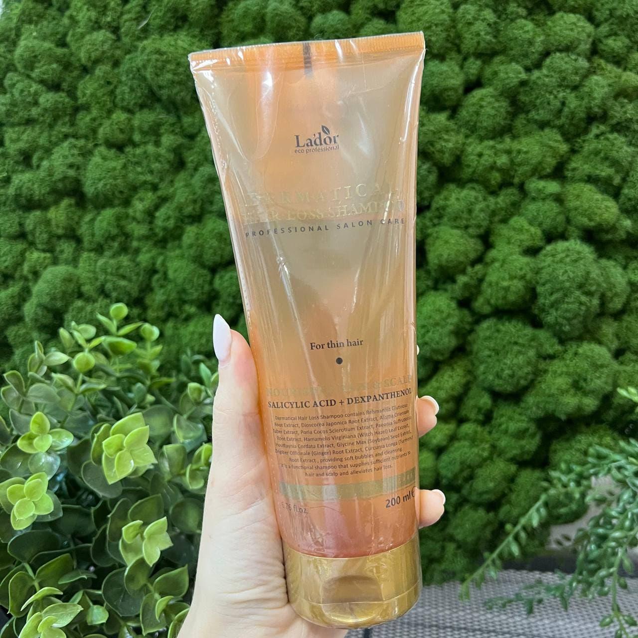 LADOR Dermatical Hair-Loss Shampoo For Thin Hair 200ml