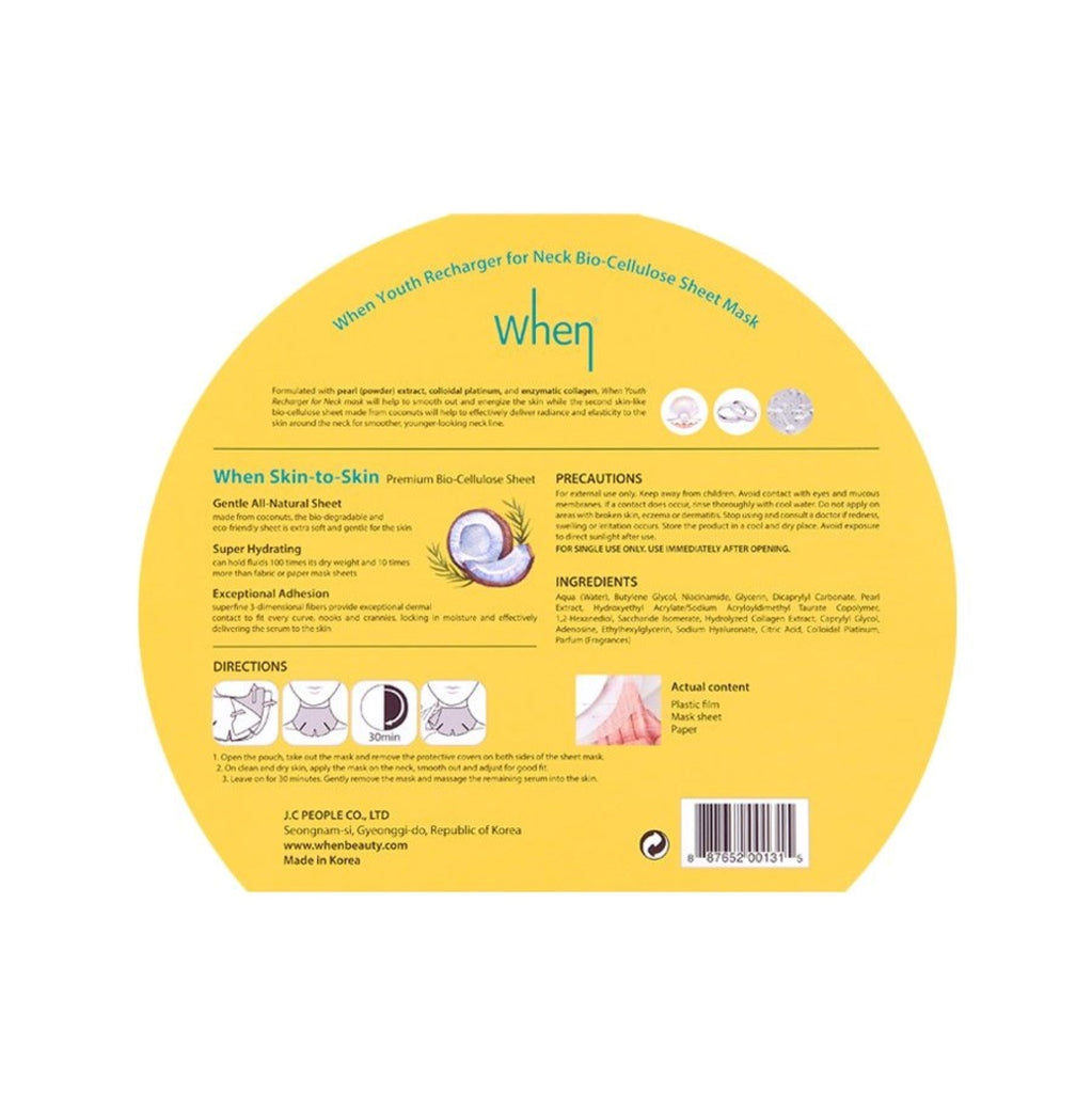 When Youth Recharger for Neck Premium Bio-Cellulose Sheet Mask