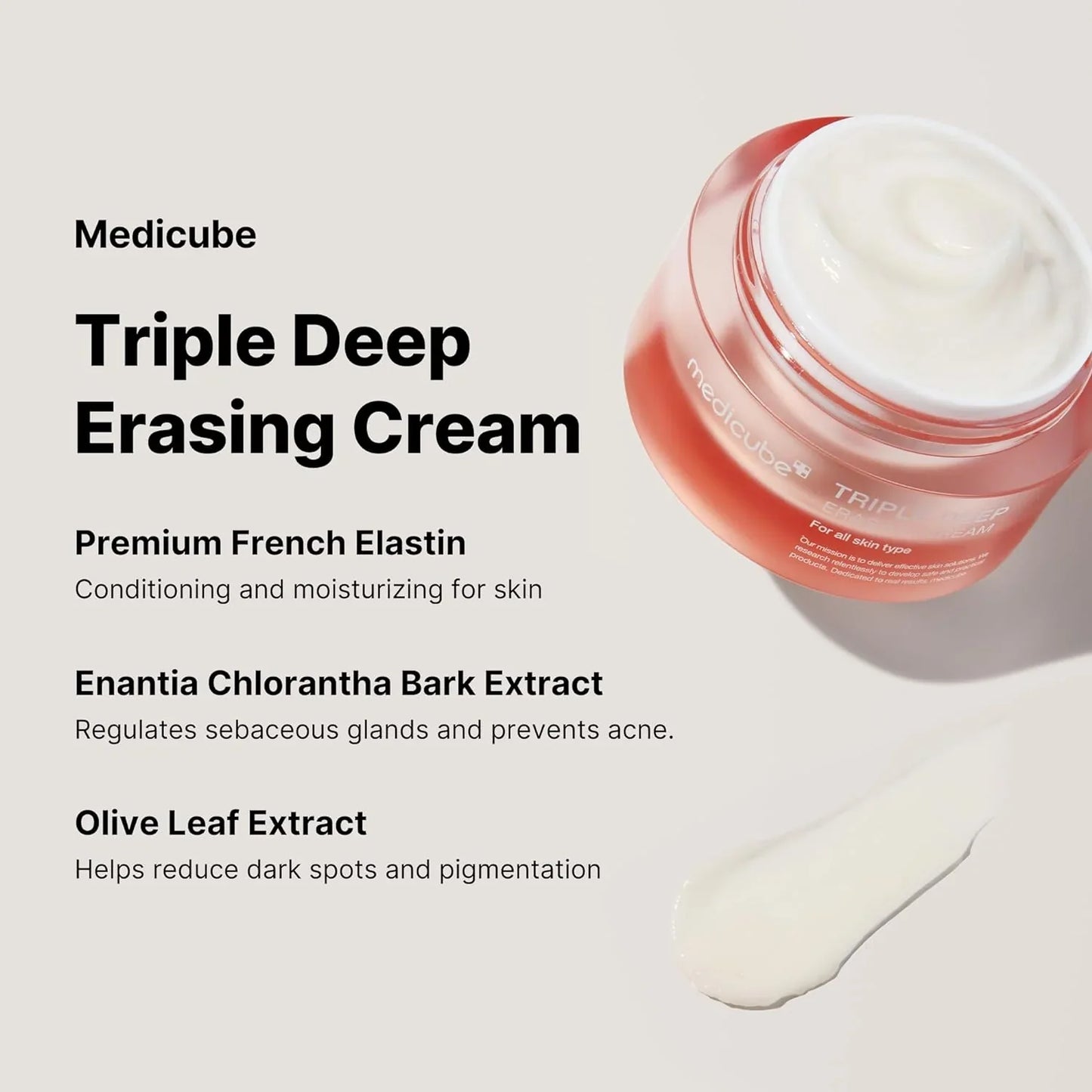 MEDICUBE - Triple Collagen Cream 50ml