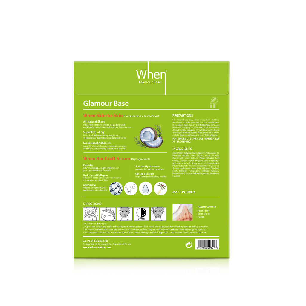 When beauty Glamour Base face mask