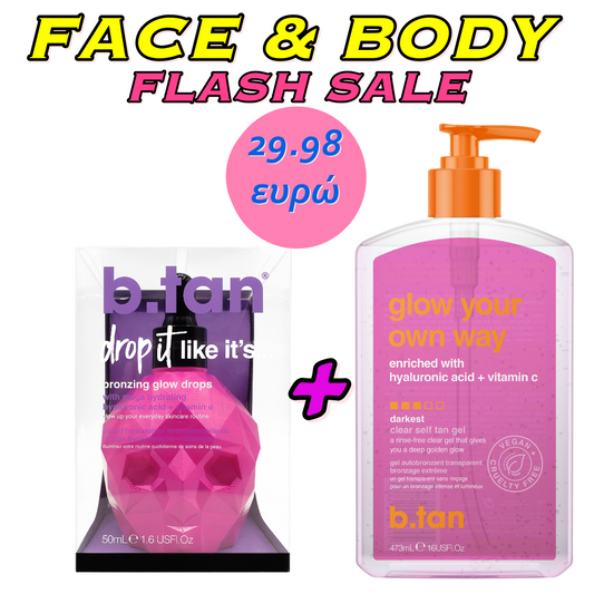 BTAN FACE & BODY COMBO