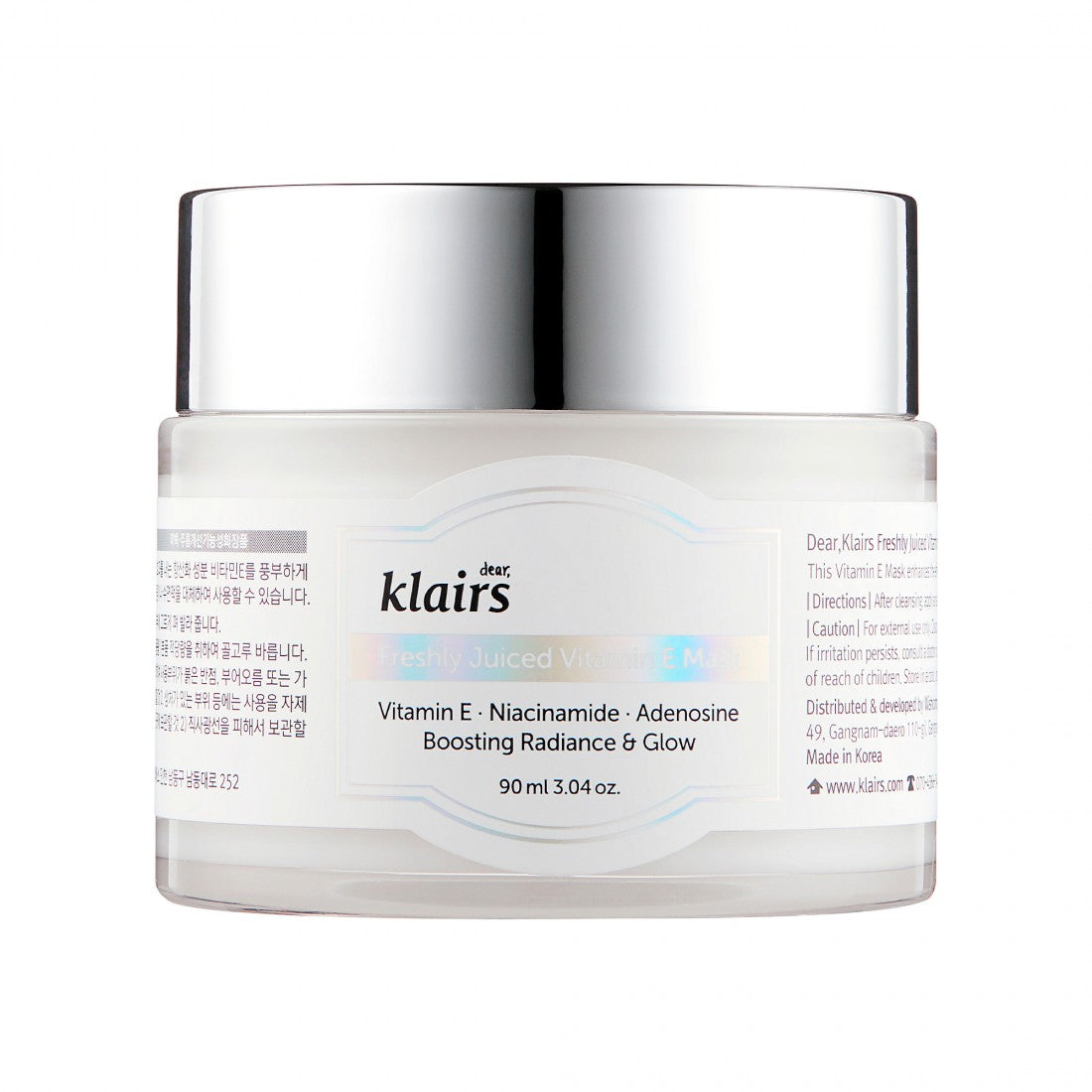 Klairs freshly juiced Vitamin E mask 90 g
