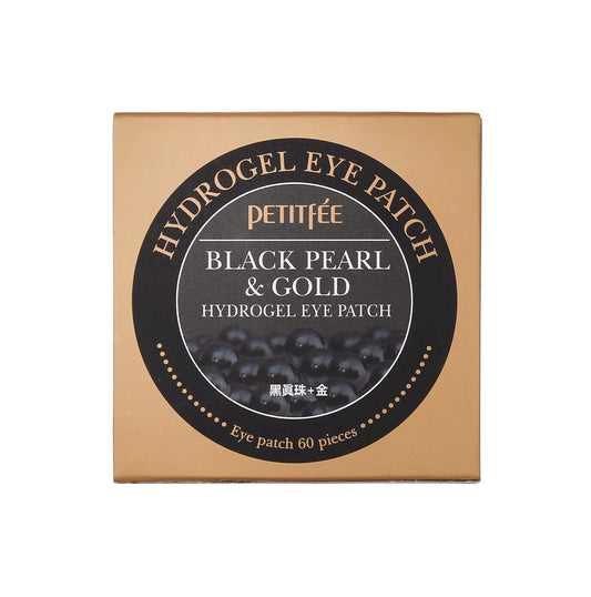 μασκες ματιών eye patches petitfee