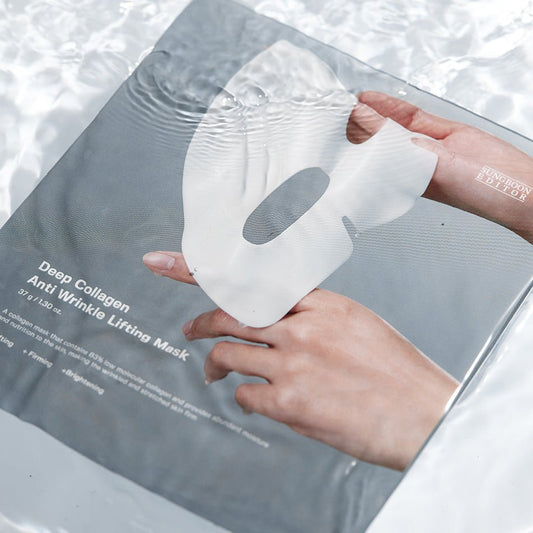 SUNGBOON EDITOR - Deep Collagen Power Boosting Mask