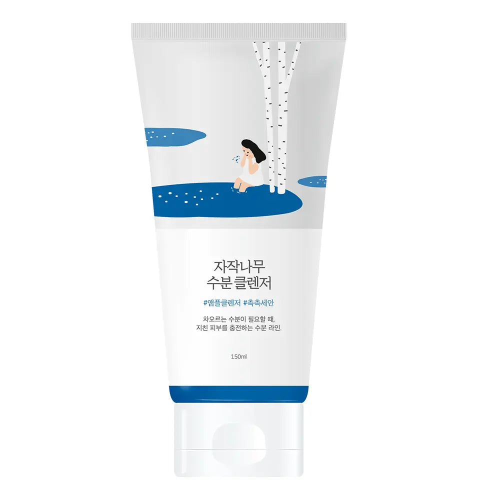 ROUND LAB- Birch Juice Cleanser 150ml