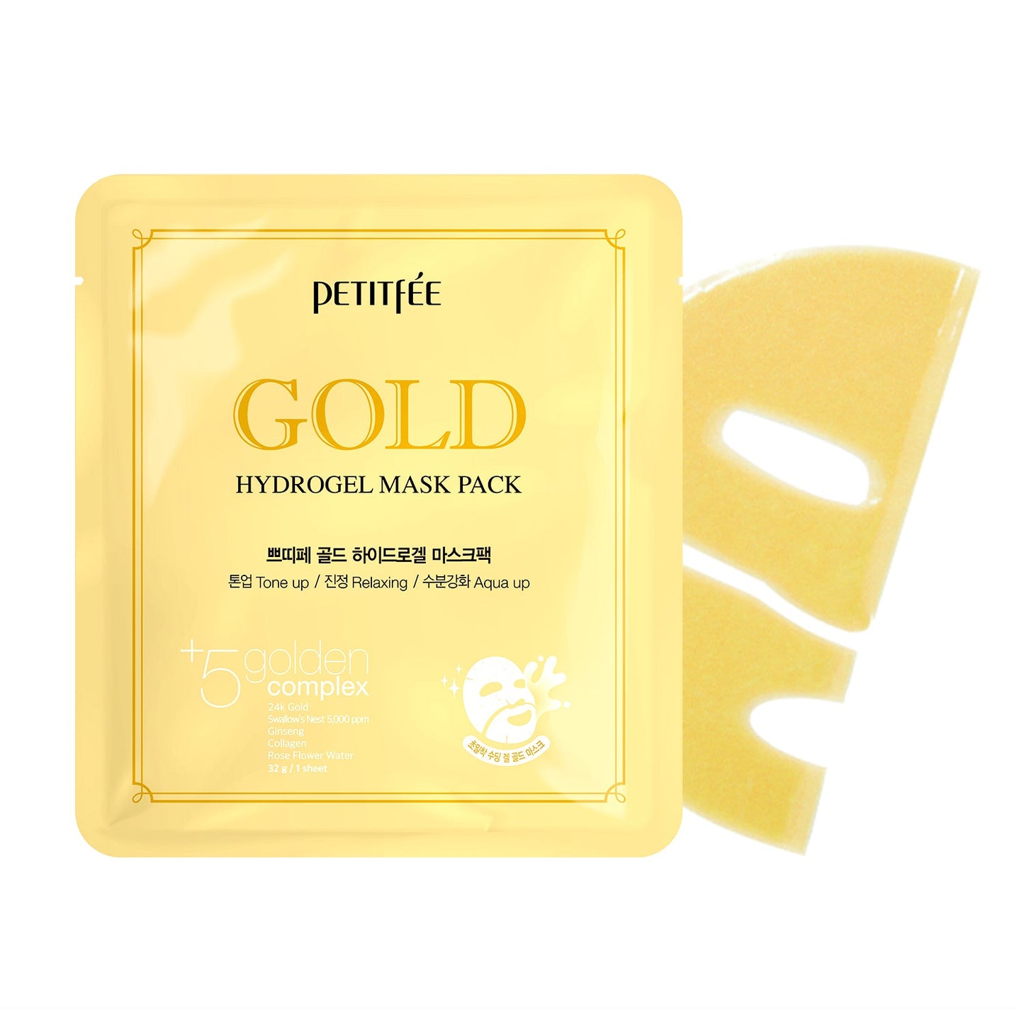 Petitfee Hydrogel Gold face mask 1 τμχ