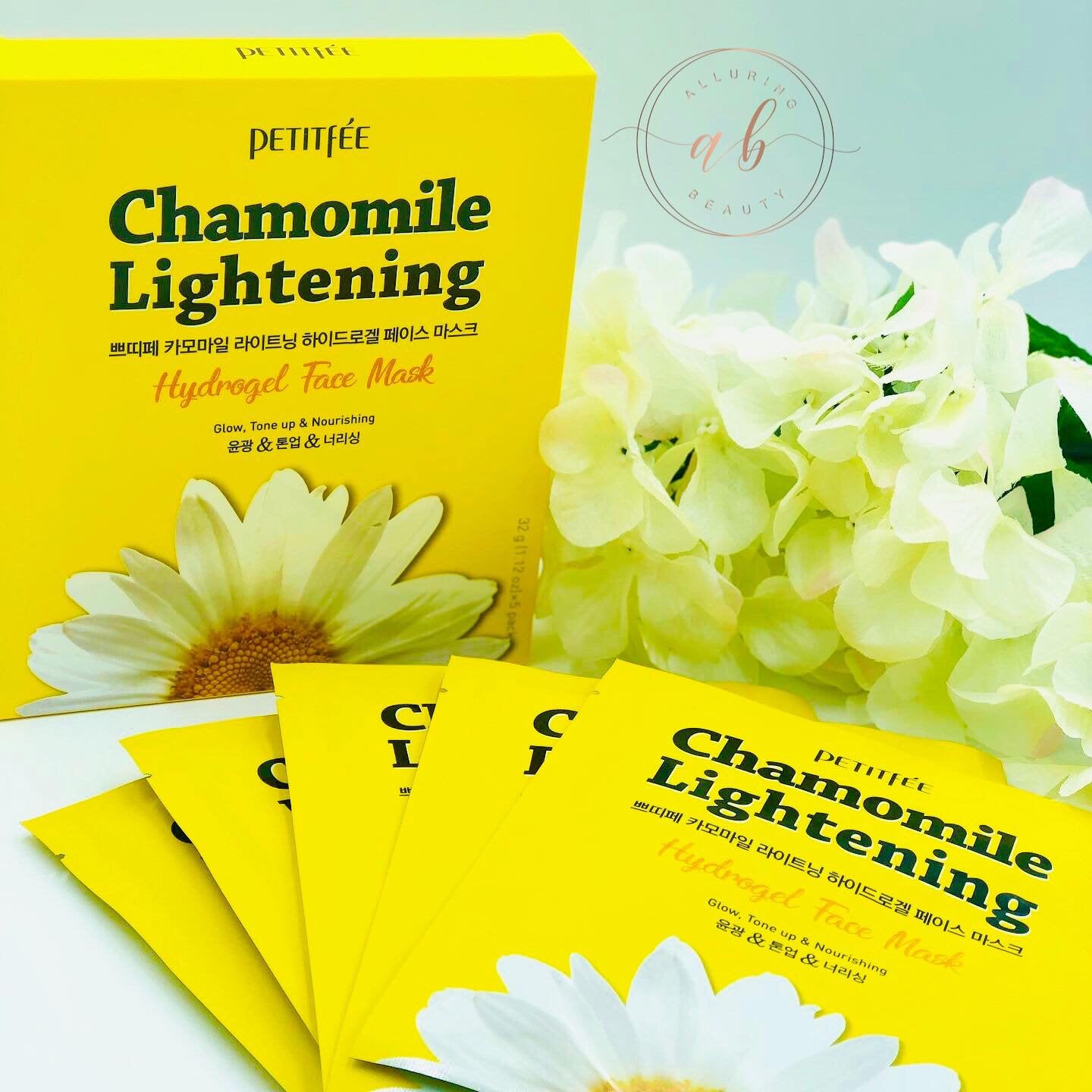 Petitfee Chamomile hydrogel face mask 5 τμχ