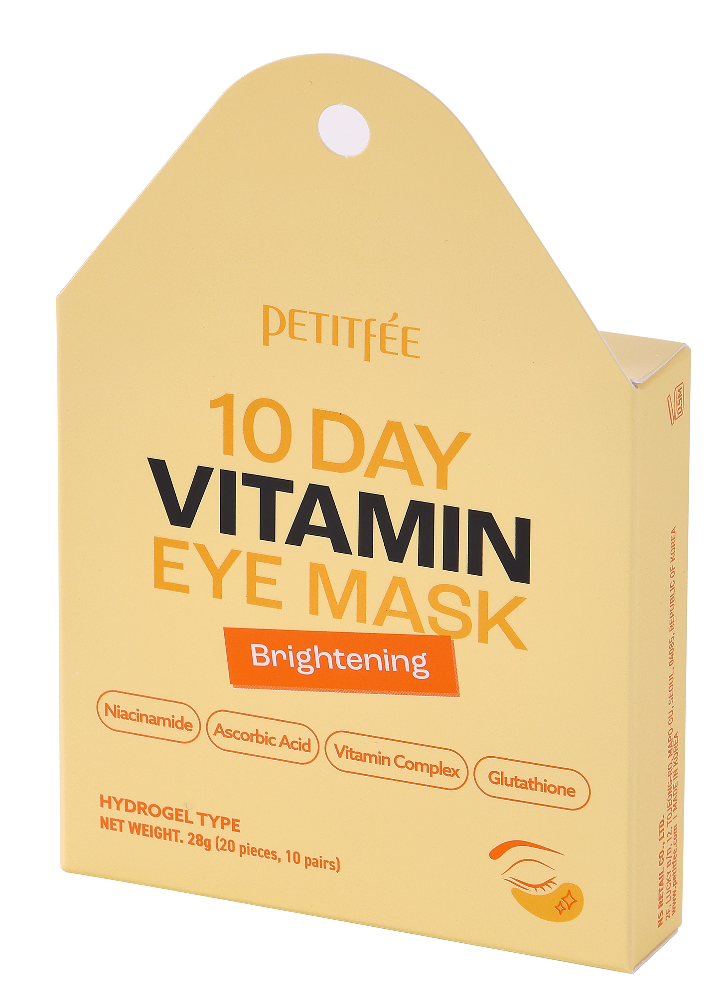 Petitfee 10 Day Vitamin μάσκα ματιών