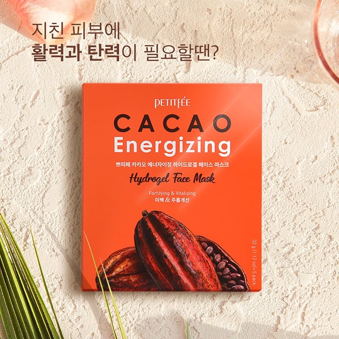 Petitfee Cacao Energizing Hydrogel Face Mask Mάσκα Υδρογέλης με Κακάο, 5τεμ