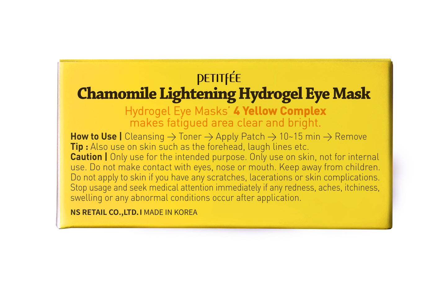 Petitfee Chamomile hydrogel eye patches ( συσκευασία 60 τμχ )