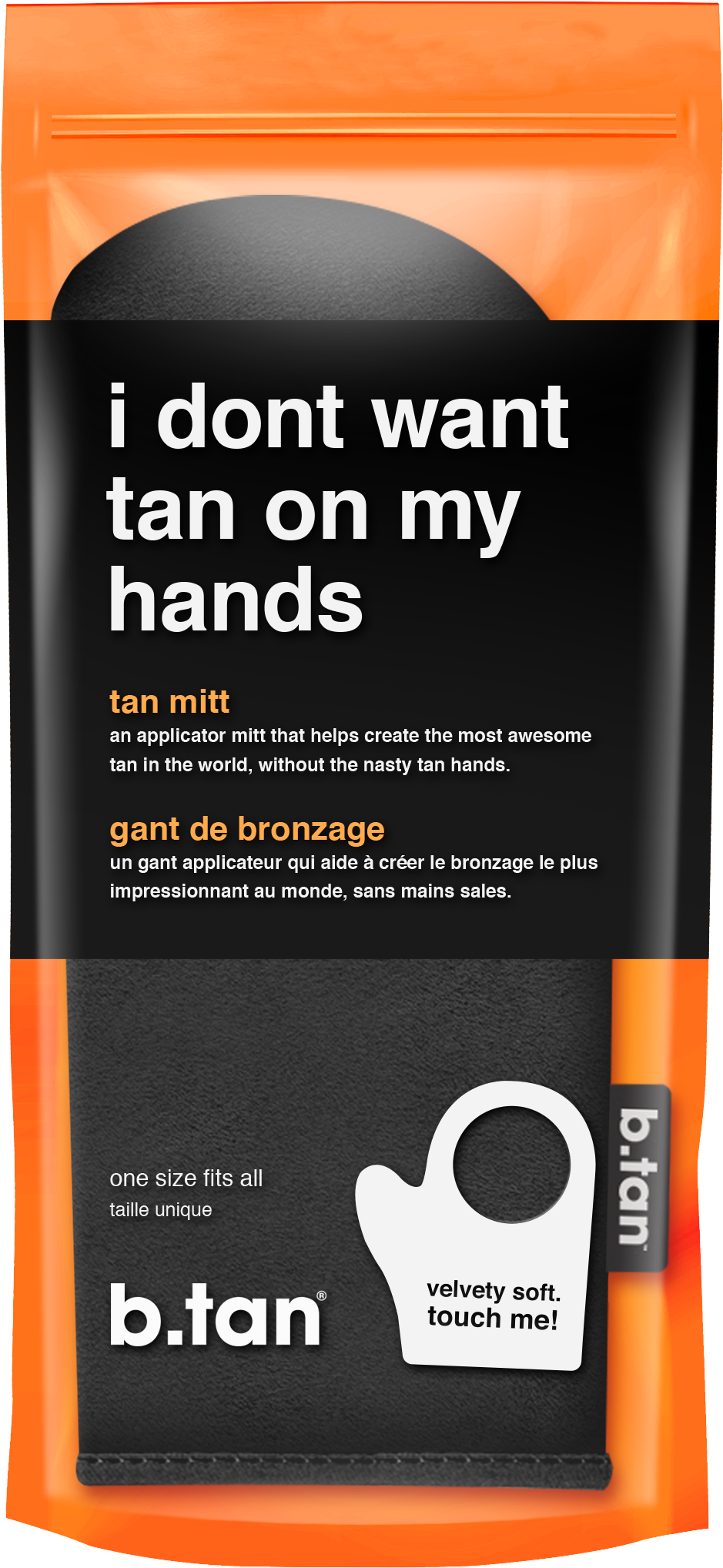 γάντι self tan mitt