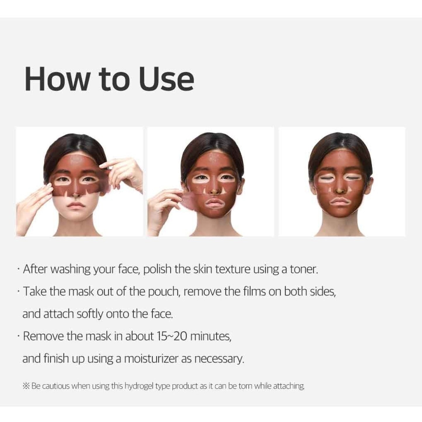 Petitfee Cacao Energizing Hydrogel Face Mask Mάσκα Υδρογέλης με Κακάο, 5τεμ