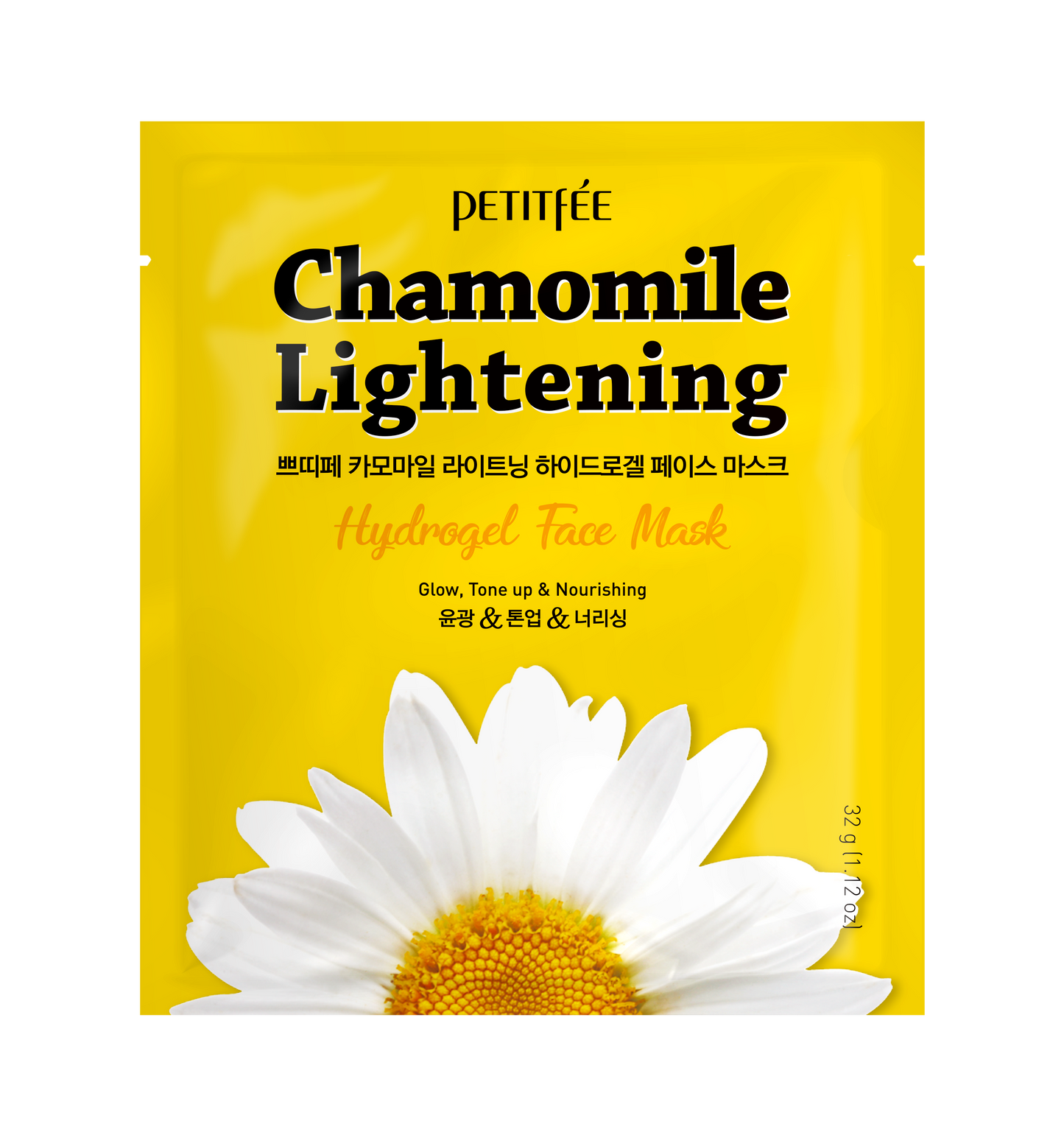 Petitfee Chamomile hydrogel face mask 5 τμχ